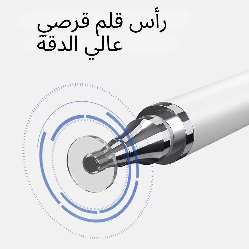 قلم لمس بدون بطارية برأس ناعم