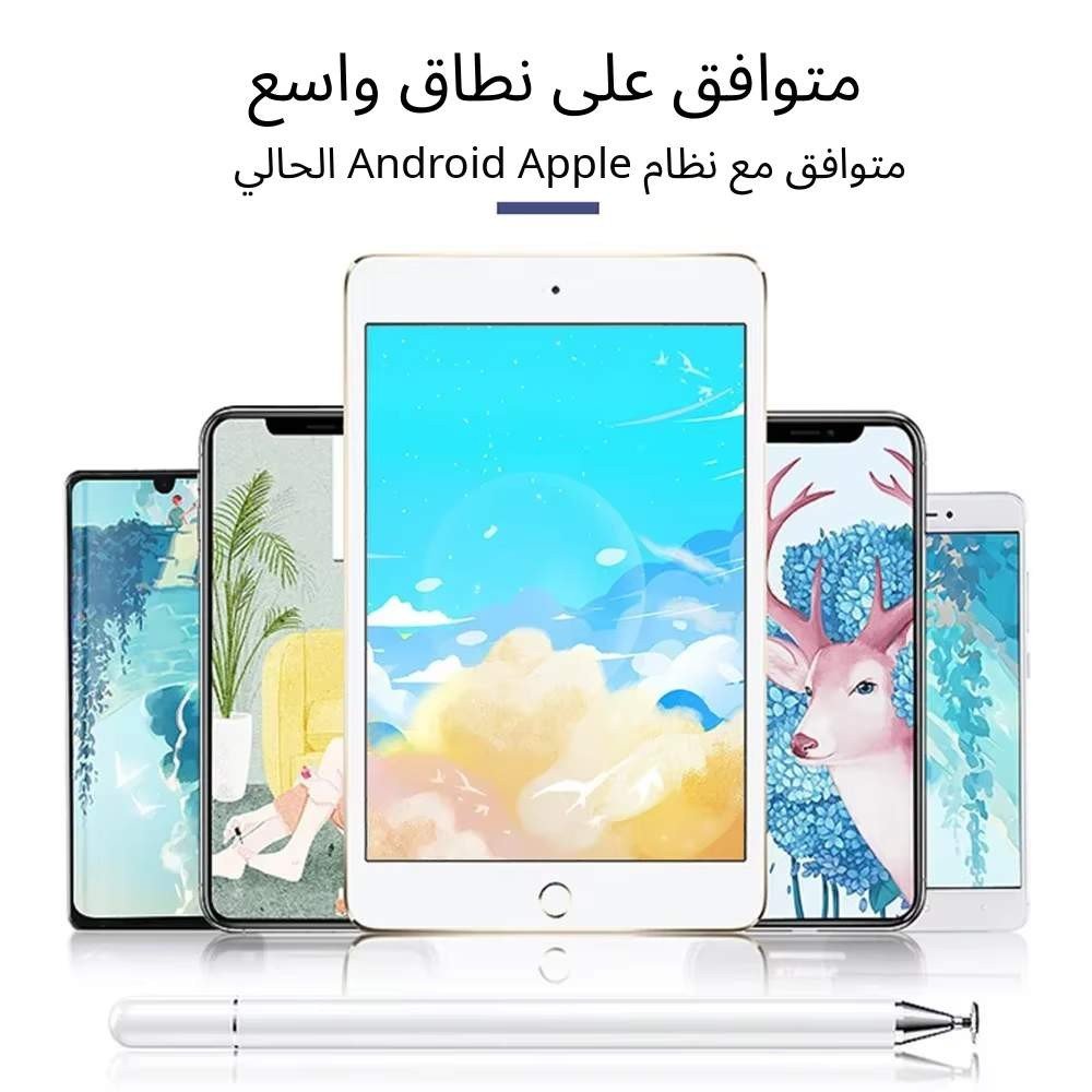 قلم لمس بدون بطارية برأس ناعم