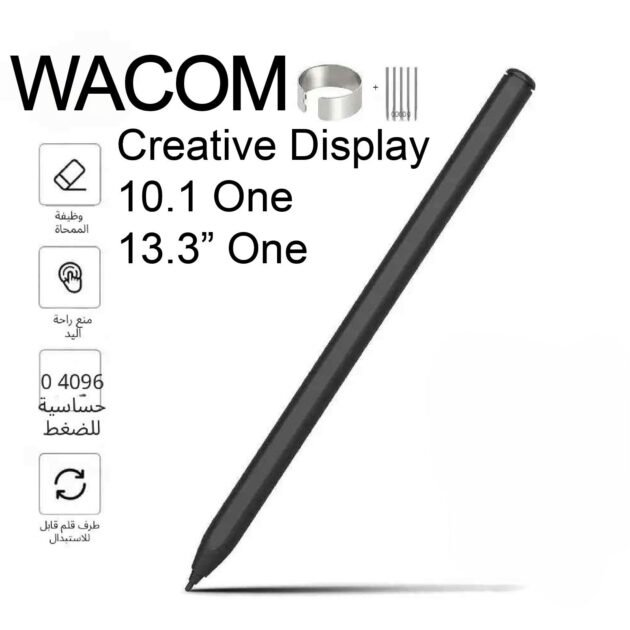 Stylet Wacom