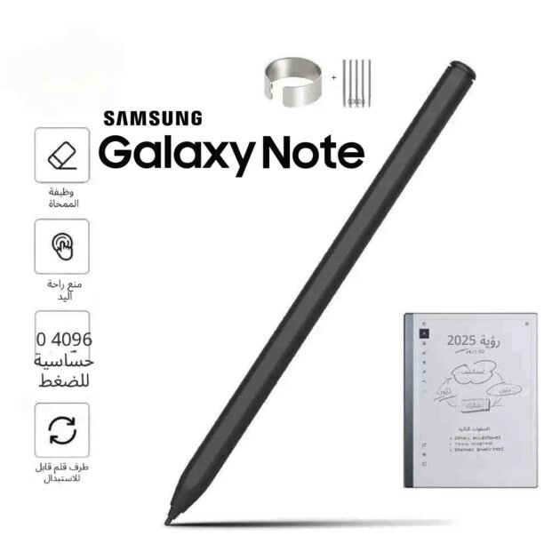 Stylet Compatible SAMSUNG GALAXY Note