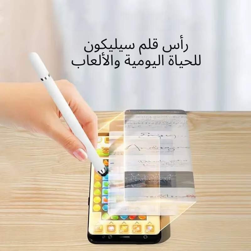 قلم لمس بدون بطارية برأس ناعم