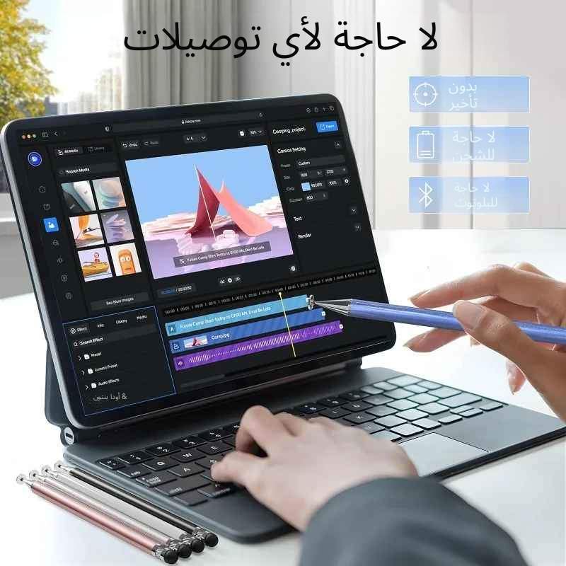 قلم لمس بدون بطارية برأس ناعم