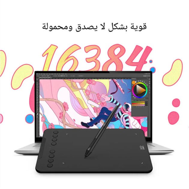 Tablette Graphique XP-PEN DECO MINI7 V2 لوحة الرسم و الكتابة