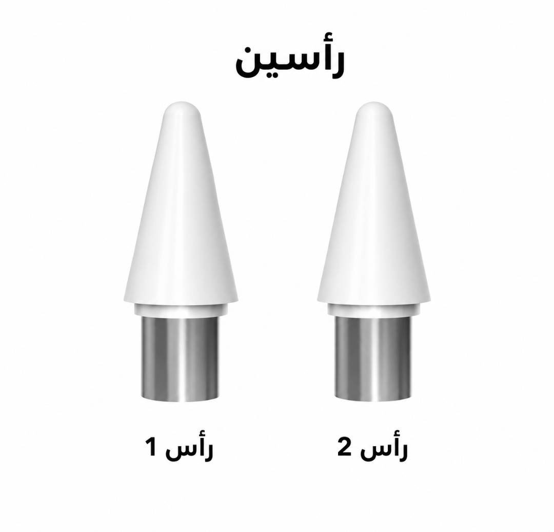 رؤوس قلم التابلات Embout Stylet Degital