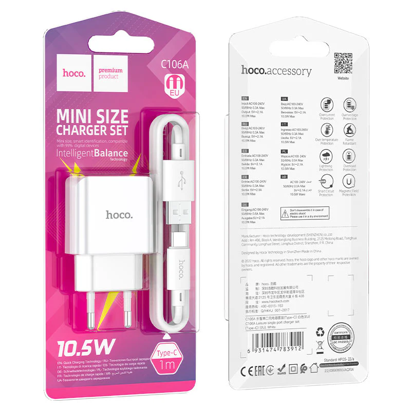 Chargeur HOCO C106A EU 10.5w Original شاحن