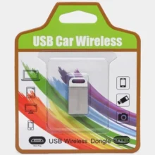 USB Car Bluetooth – محوّل بلوتوث للسيارة